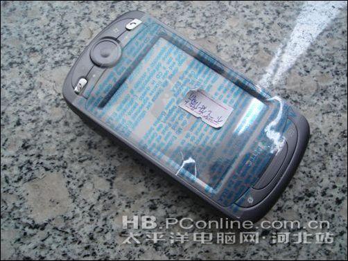 C网也要导航机 多普达6800特价1K3抛_手机