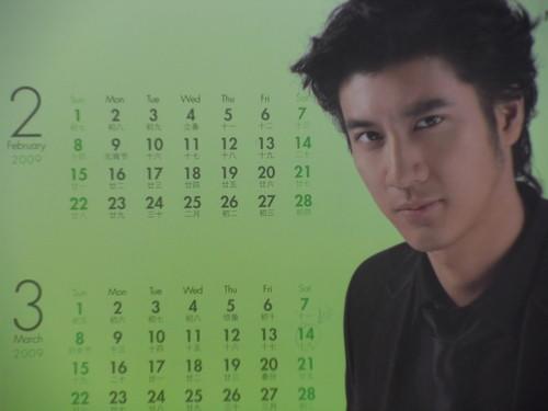 一机走天涯远近皆宜三星WB500功能评测(6)