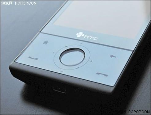 HTC