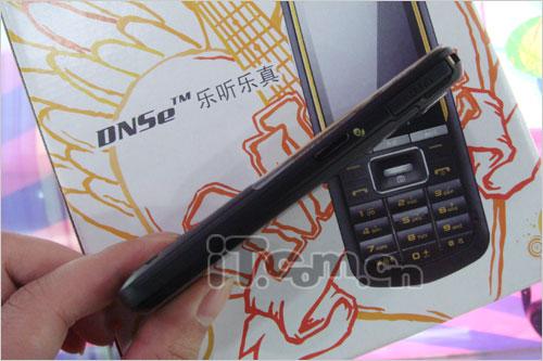 3510