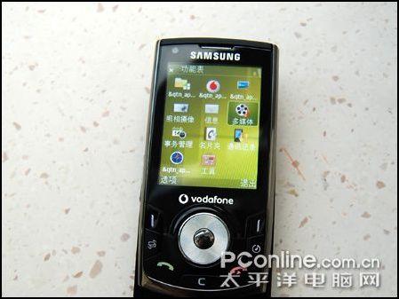 降价促销你心动嘛?三星i560仅1550元
