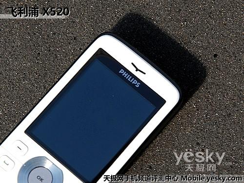 7�ŵ�ع�������ֳ�������X520����