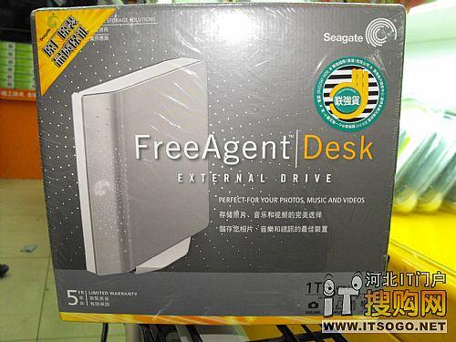 自行车白送 希捷1T移动硬盘1180元_硬件