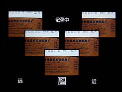 高速连拍便携长焦优秀理光CX1详尽评测(7)