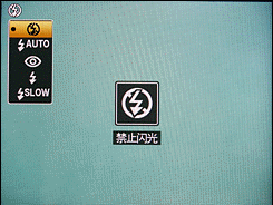 高速连拍便携长焦优秀理光CX1详尽评测(6)