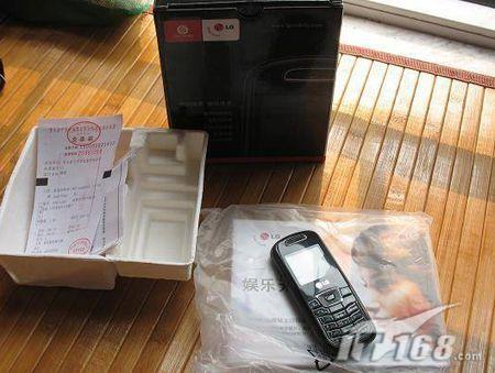 天极网_专业IT门户(图1)