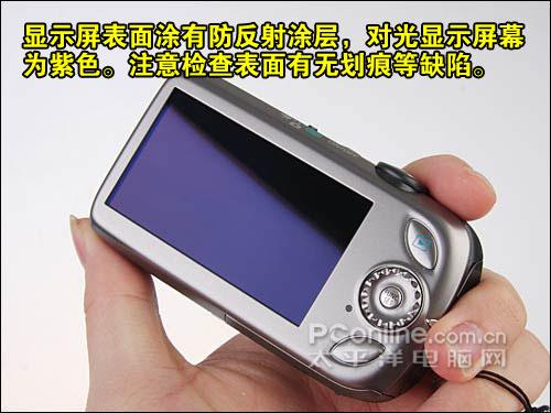 购机宝典精致佳能IXUS110IS开箱指南(3)