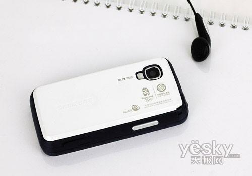 小机皇低价售 三星i485双滑盖首款塞班9.2_手