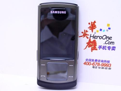500万像素三星金属滑盖U900仅1550元