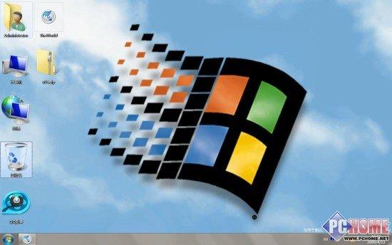 让Windows 98驻扎进Windows 7