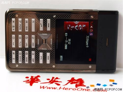 潮人专用超酷时尚Levis手机只要799