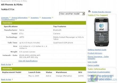 AT&T下月4日发售诺基亚E71x签约价100美元