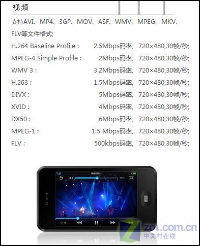 看片不转也不卡视频流畅播放手机推荐