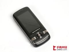 GSM˫��˫��Ħ�п�������VE75��1480