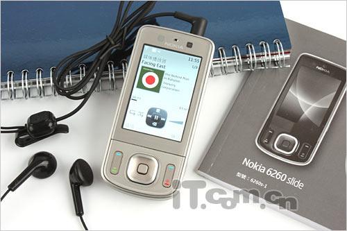 非智能也全能诺基亚6260s对比联想X1