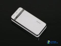 女性首选联想国产旋屏机S700仅1250