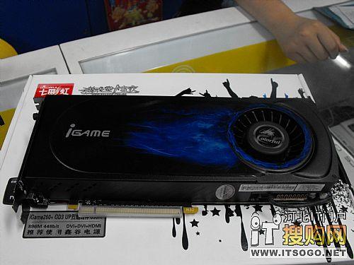 רΪ��Ϸ�������߲ʺ�GTX260+�Կ�1499