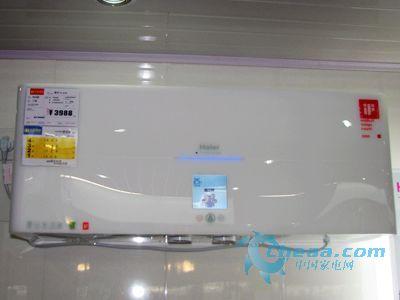 海尔畅享热水器3D-JH166热销价3680元_家电