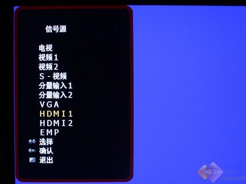 电视畅享网络海信tlm32v88液晶评测2