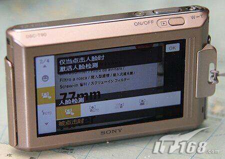 720P高清视频可微距摄像索尼T90评测(3)