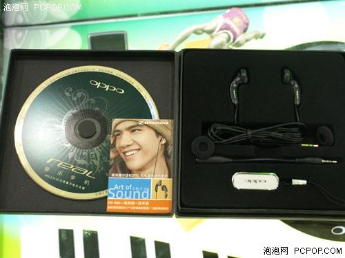 赠送大礼包 OPPO手机上海专卖店开张_手机