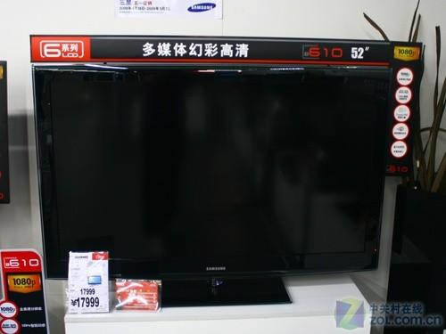 %e6%b5%8e%e5%8d%97%e5%a5%a5%e8_三星la40b610a5r_三星a5有没有陀螺仪