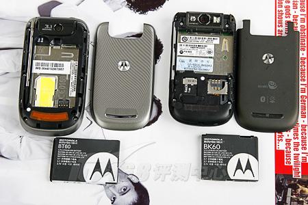 与谁再续缘摩托A1210/A1600对比评测(4)