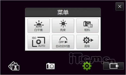 璀璨新钻石HTC全触屏Diamond2评测
