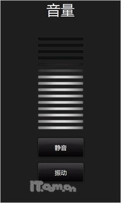 璀璨新钻石HTC全触屏Diamond2评测(5)