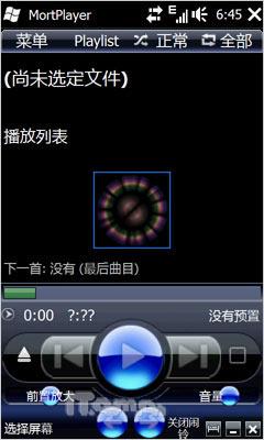 璀璨新钻石HTC全触屏Diamond2评测(4)