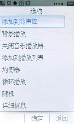 �־ô���ȫ�������������콢X810����(7)