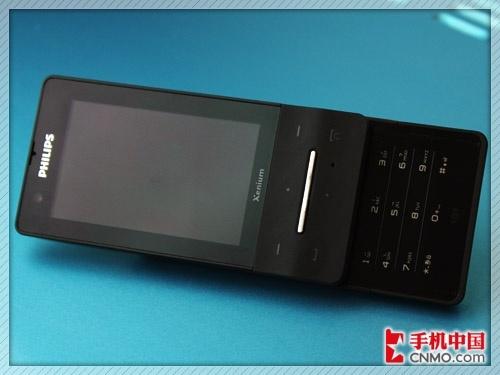 �־ô���ȫ�������������콢X810����(2)