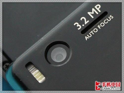�־ô���ȫ�������������콢X810����(3)