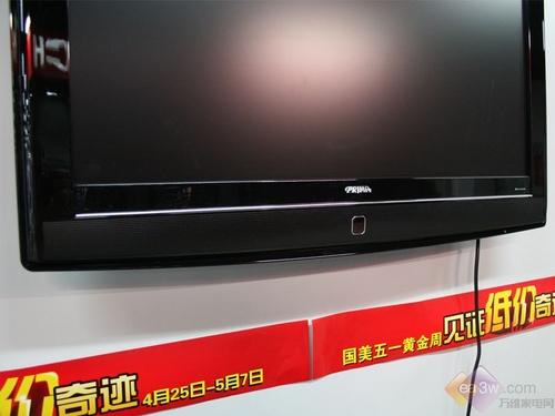 【厦华 LC-32HC56液晶电视】液晶电视_