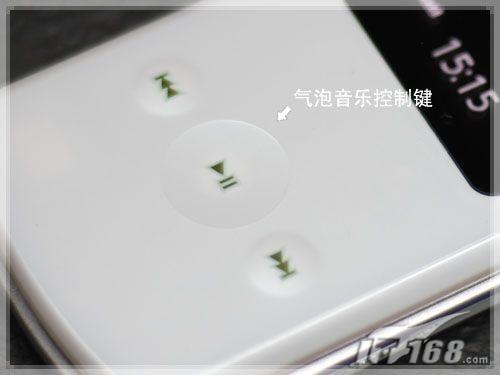 1451717035.jpg