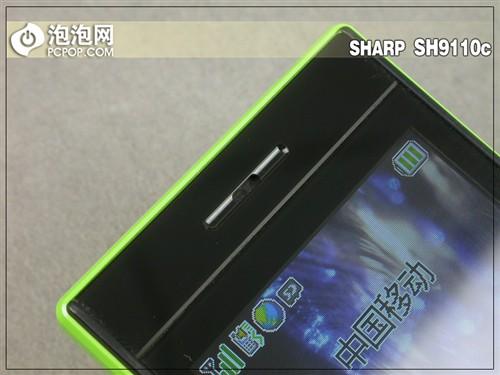 隆重上市国内第七款夏普手机 旋屏机S9110c - mr L - 手機銷售