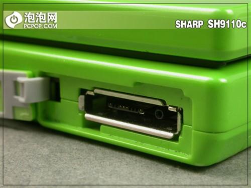 隆重上市国内第七款夏普手机 旋屏机S9110c - mr L - 手機銷售