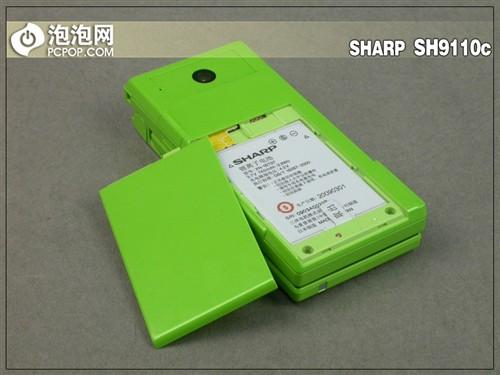 隆重上市国内第七款夏普手机 旋屏机S9110c - mr L - 手機銷售