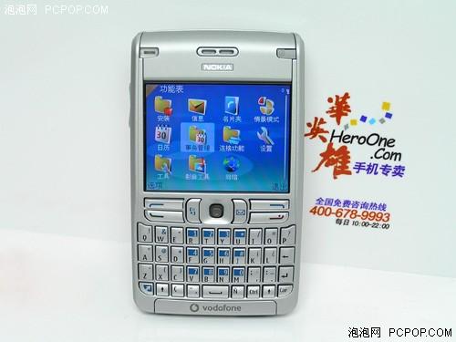 2.8Ӣ������ŵ���ǳ�������E62��899