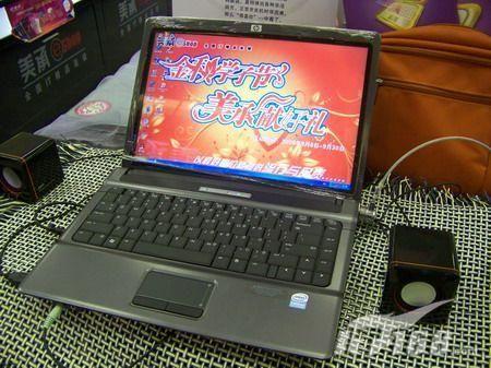 高配置低价格 惠普540双核仅售3500元_笔记本