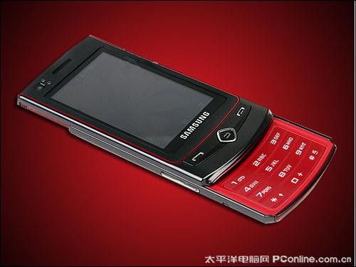  SGH-S8300