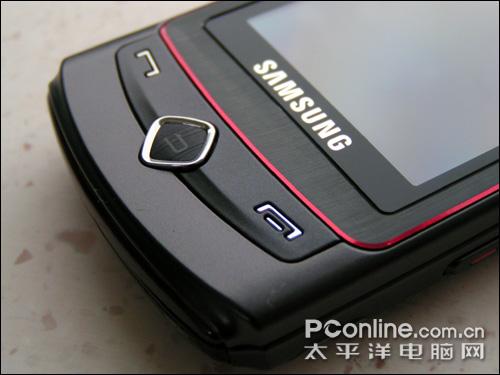 S8300