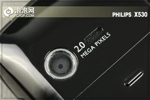 ��Լʱ�з����ַ��Ǵ�����X530����(5)