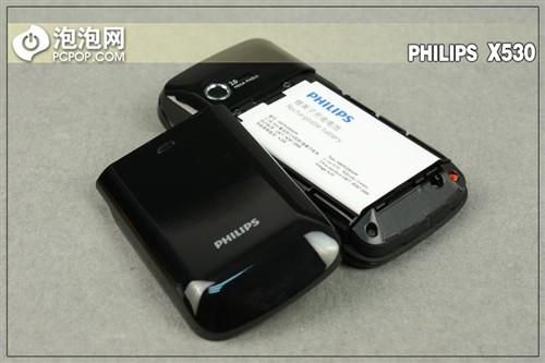 ��Լʱ�з����ַ��Ǵ�����X530����(6)