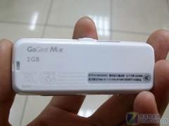 USBֱ����Ƹ����������Mix����197Ԫ