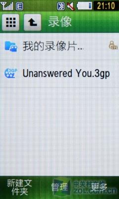 Բʱ˱ֻS5230(8)