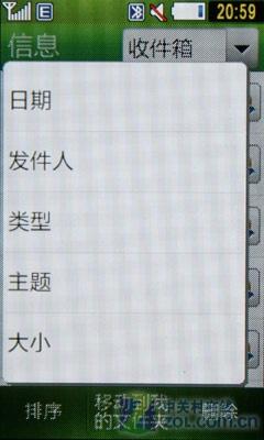 Բʱ˱ֻS5230(5)