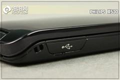 ��Լʱ�з����ַ��Ǵ�����X530����(2)