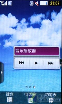 Բʱ˱ֻS5230(8)