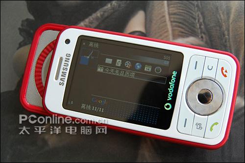  SGH-i450